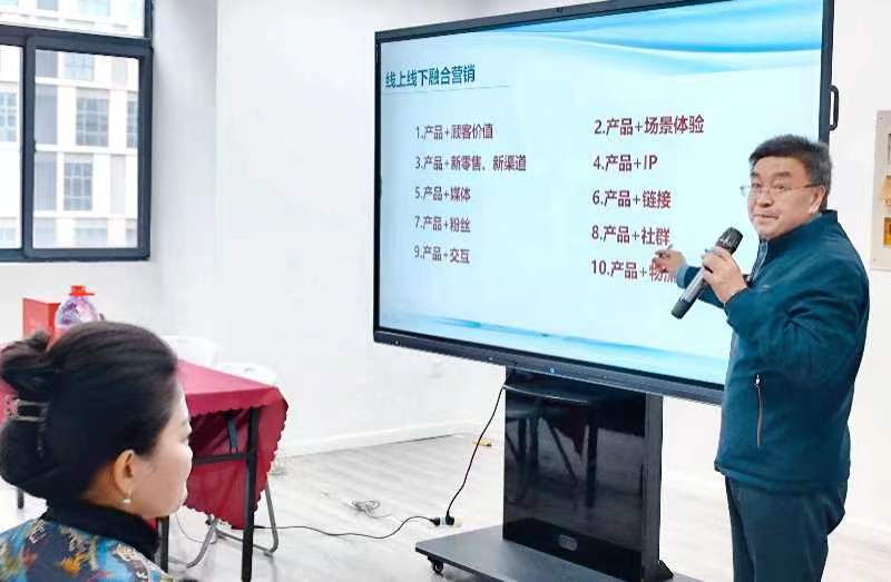 【服务优化】线下培训计划之天地冰泉会场“赵发林”特邀讲师演讲！